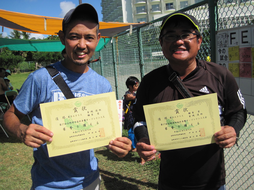 27th-ginowan-mayor-cup-tennis-image-ma-winner